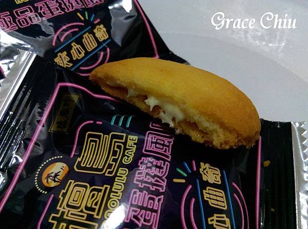 檀島極品蛋撻風味夾心曲奇 盛香珍 全聯專賣 全聯獨賣