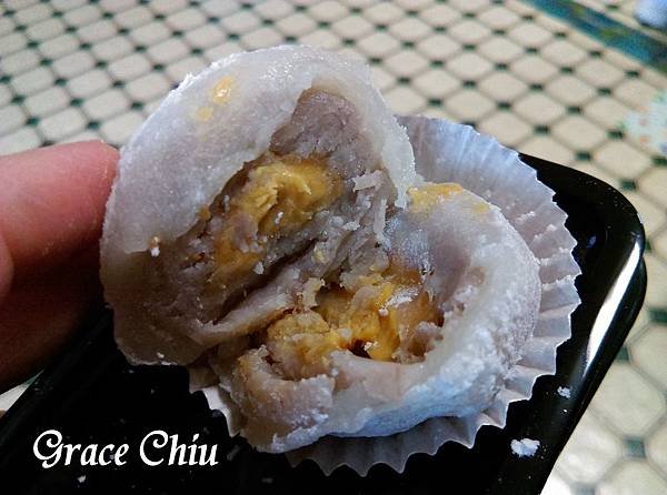 連珍香芋花生大福 7-11