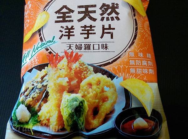 卡迪那 卡廸那全天然洋芋片天婦羅口味 和風口味零食