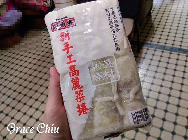 高麗菜捲 7-11關東煮 新手工高麗菜捲