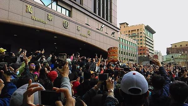 2020.11.29 北港媽北上艋舺 青山宮靈安尊王