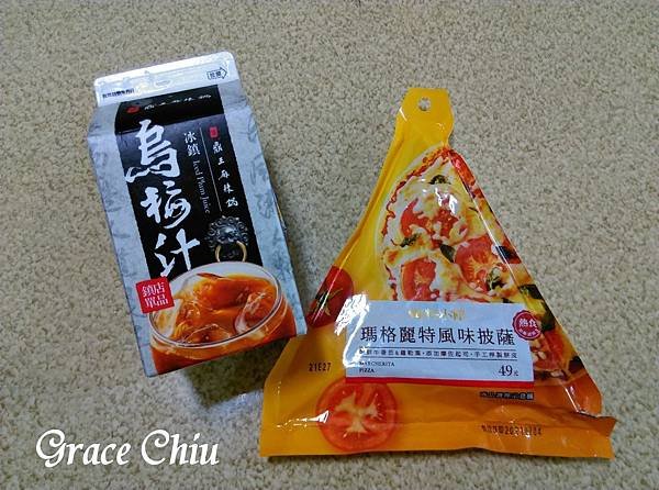 7-11 御料小館 瑪格麗特披薩 鼎王冰鎮烏梅汁