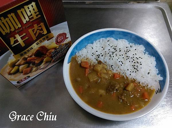 味王調理包 咖哩牛肉 方便料理 料理包