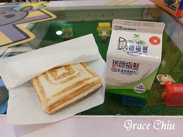 7-11 熱壓土司 熱壓吐司 光合帕尼尼