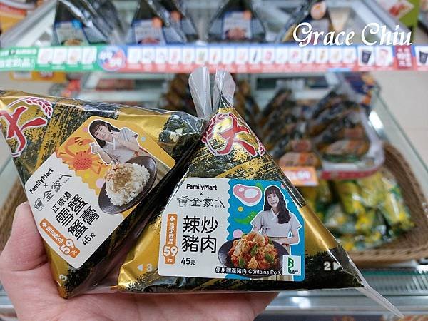 辣炒豬肉 江原道雪蟹蟹膏 全家大飯糰 Family Mart x金家ㄟ 韓勾ㄟ金針菇 찐쩐꾸