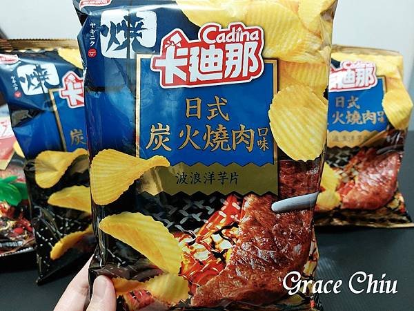 卡迪那洋芋片 日式炭火燒肉口味 三杯雞口味