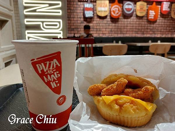 阿拉斯加鱈魚菠蘿堡 鹹檸七 Pizza Hut Express 必勝客概念店 GlobalMall 環球板橋車站B1