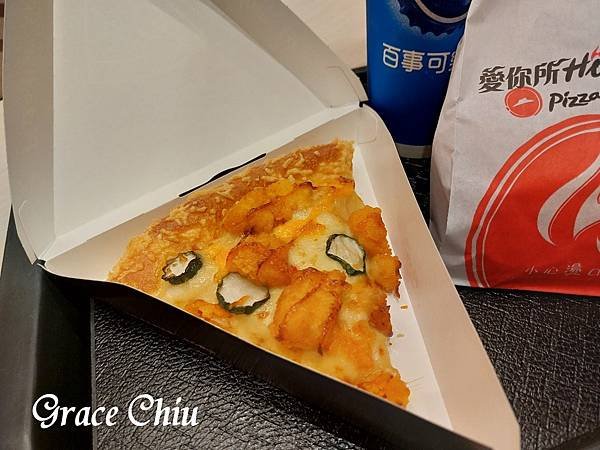 GlobalMall 環球板橋車站B1 明太子脆雞帕瑪森披薩 Pizza Hut Express 必勝客概念店