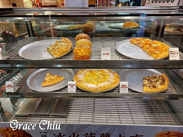 GlobalMall 環球板橋車站B1 Pizza Hut Express 必勝客概念店