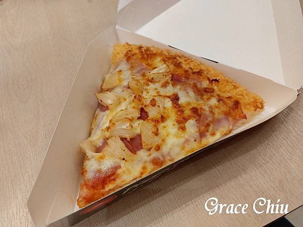 夏威夷披薩 GlobalMall 環球板橋車站B1 Pizza Hut Express 必勝客概念店