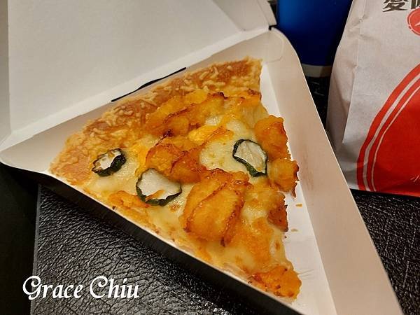 GlobalMall 環球板橋車站B1 Pizza Hut Express 必勝客概念店