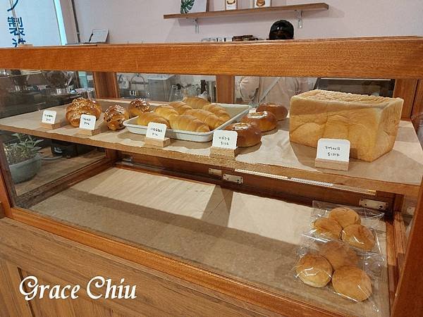 瀨品軒-製パン%26;珈琲 大同區咖啡麵包 台北市好吃麵包