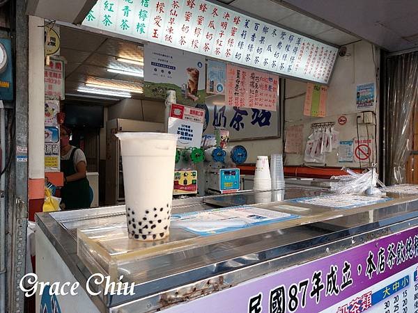 珍珠奶茶700CC 25元 奶茶站 大同區平價飲料 台北平價飲料