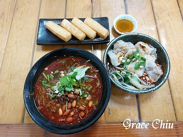 蜀來飽川味麵 酸辣粉 紅糖糍粑 重慶小麵 口水雞 古亭美食 台北川味美食