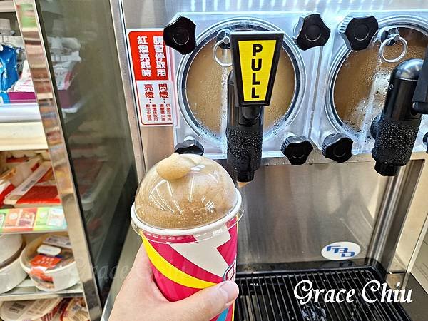 7-11思樂冰 小七思樂冰 思樂冰回歸 思樂冰回來啦 萬華思樂冰 可樂思樂冰