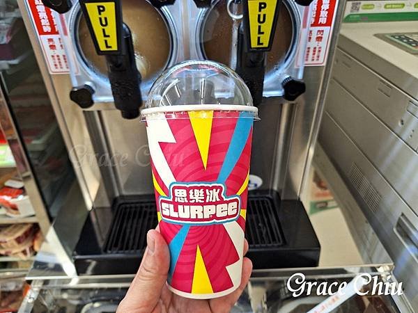 7-11思樂冰 小七思樂冰 思樂冰回歸 思樂冰回來啦 萬華思樂冰 可樂思樂冰