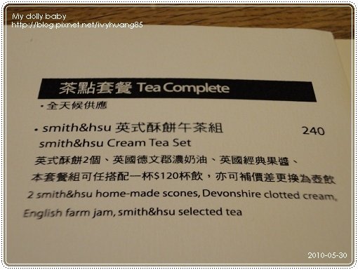 2010.05.30-039.jpg