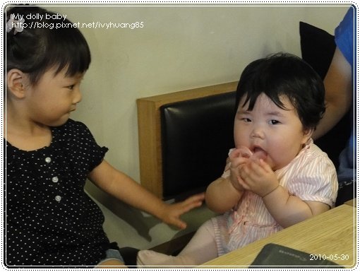 2010.05.30-034.jpg