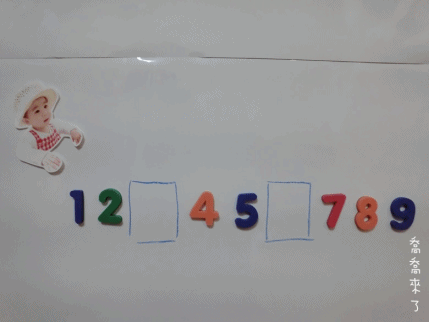 14.gif