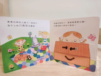 06.gif
