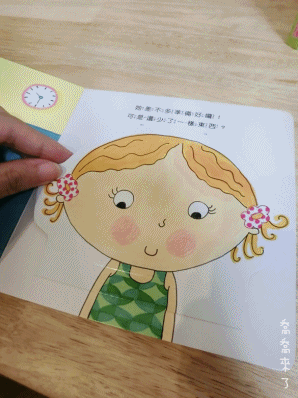 09.gif
