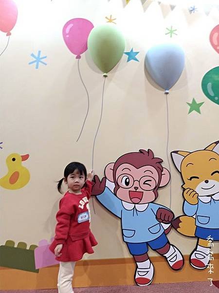 P_20171222_134624_vHDR_Auto.jpg