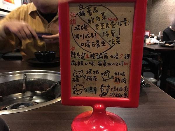 S__11419665.jpg