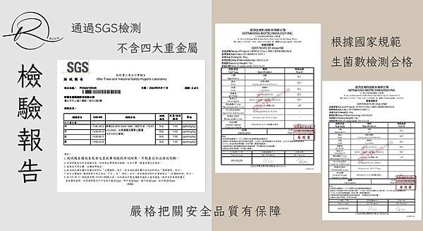 【凍膜保養】用了會愛上，修復力強、抗衰肌膚回春的凍膜保養「凝