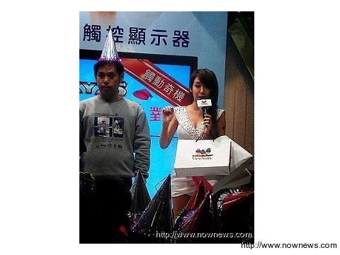 諾亞娛樂城 (42)