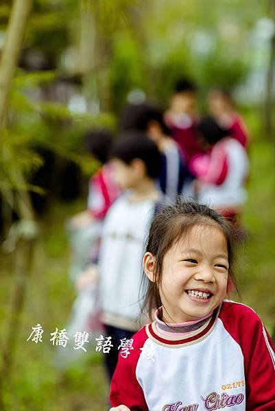 康橋小學田園區