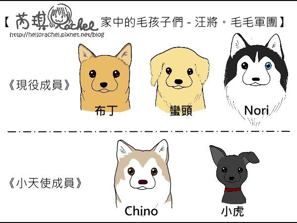 全員.jpg