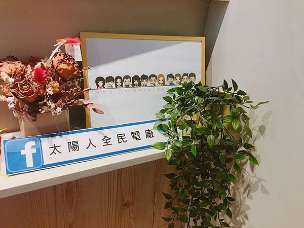 S__30605354.jpg
