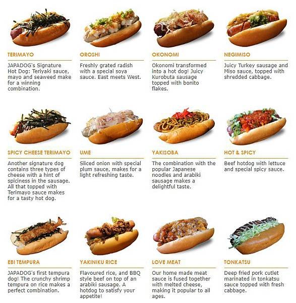 japadog.jpg