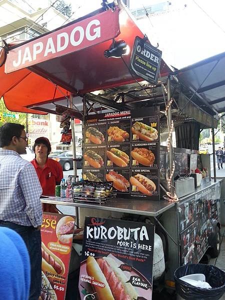 japadog 5.jpg