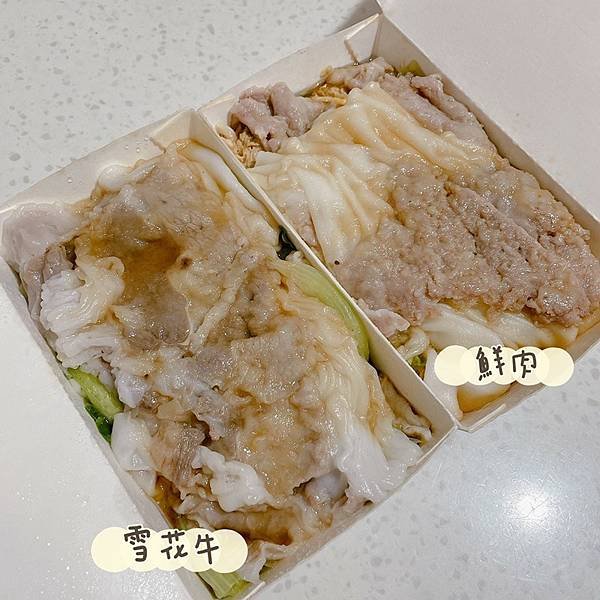 【桃園中壢】仁海宮廣場 皺皮腸粉料超滿 福州佬