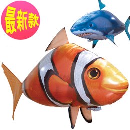 飛天魚