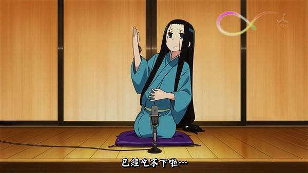 [Hakugetsu][Joshiraku][05][BIG5][720P]..mp4_20150330_163626.440