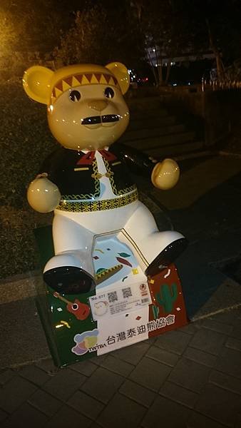 DSC_0107.JPG
