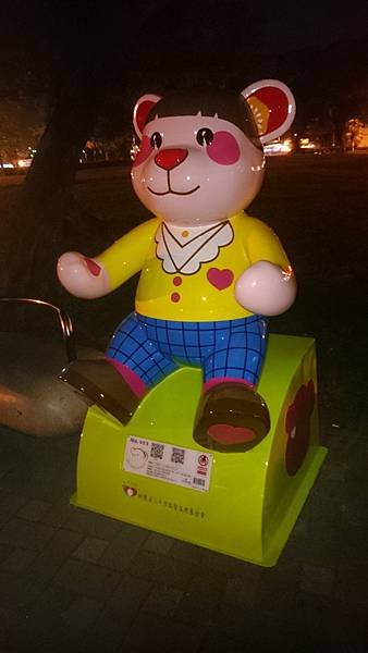 DSC_0128.JPG