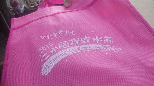 20161106_8796.jpg