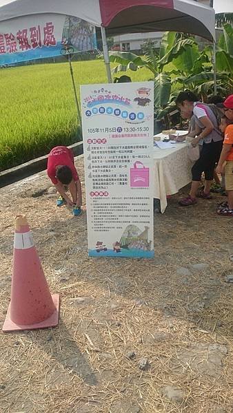 20161106_3541.jpg