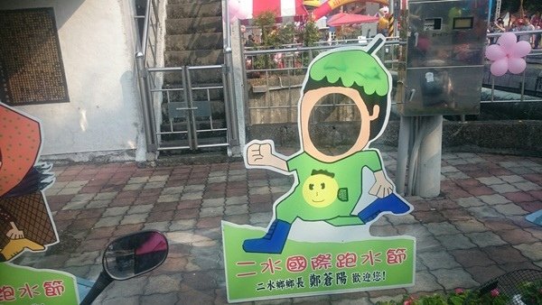 20161106_2949.jpg