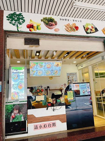 [新北板橋] 哈堡堡輕食早午餐英士直營店/份量十足蔥捲餅/早