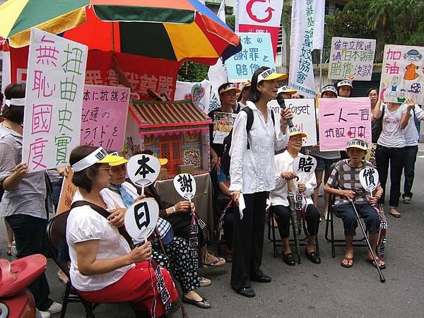2008年DSCF2886.JPG