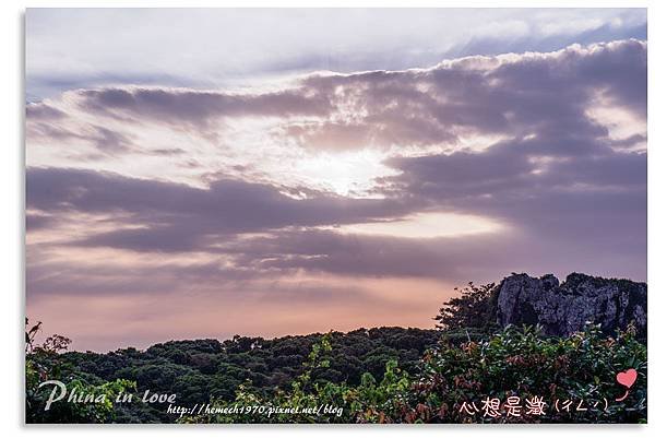 墾丁社頂公園凌霄亭日落1.jpg