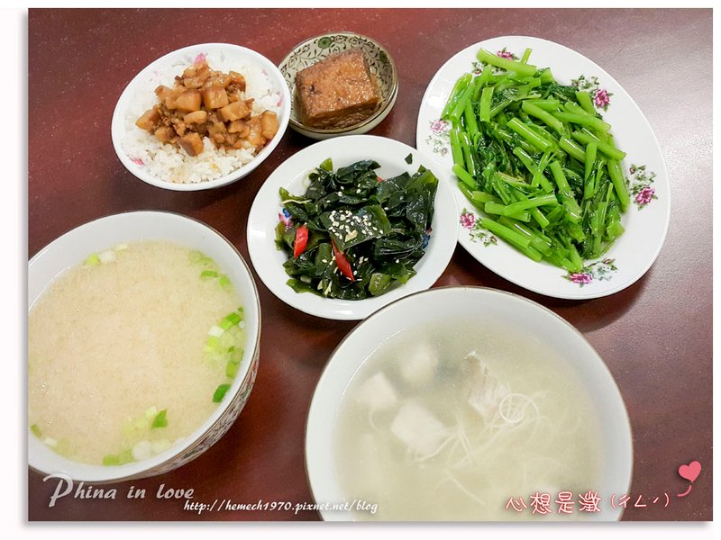 【仁和深海鮮魚湯】 台南美食小吃  肉質鮮甜Q彈 平價美食 