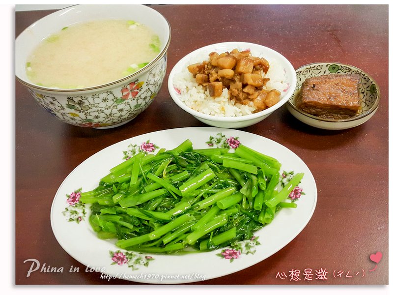 【仁和深海鮮魚湯】 台南美食小吃  肉質鮮甜Q彈 平價美食 