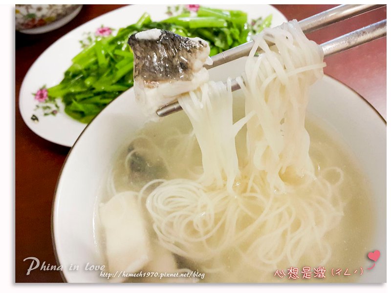 【仁和深海鮮魚湯】 台南美食小吃  肉質鮮甜Q彈 平價美食 