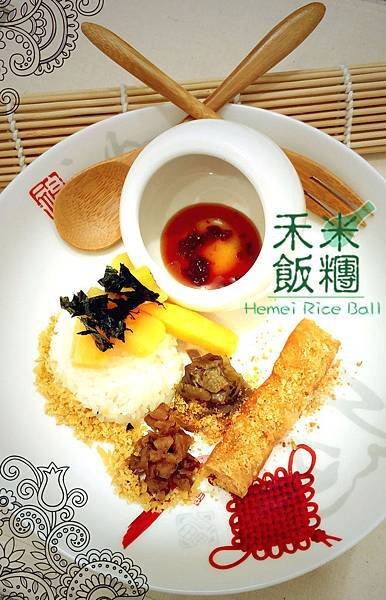 偽-地瓜飯糰.jpg