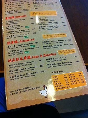 【食】新竹★CHUBBY喜樂餐廳★竹北高鐵站附近的美式餐廳，飲料可續杯喔！